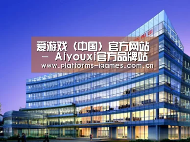 案例展示五(图1)