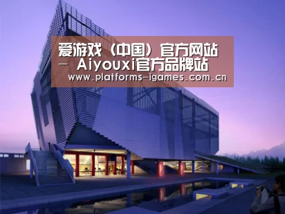 案例展示六(图1) 案例展示六(图1)