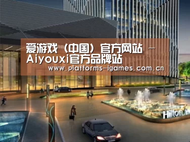 案例展示二(图1)