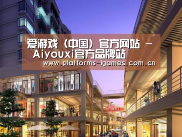 案例展示一(图1) 案例展示一(图1)
