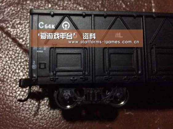 爱游戏APP